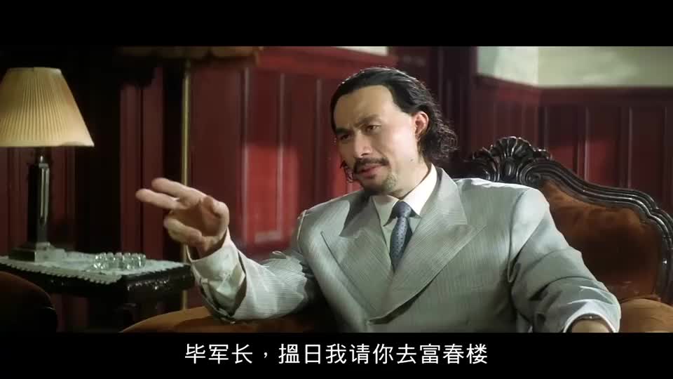 黄金荣得罪大帅独子,吕良伟求何家驹帮忙说话,不料他却不给面子