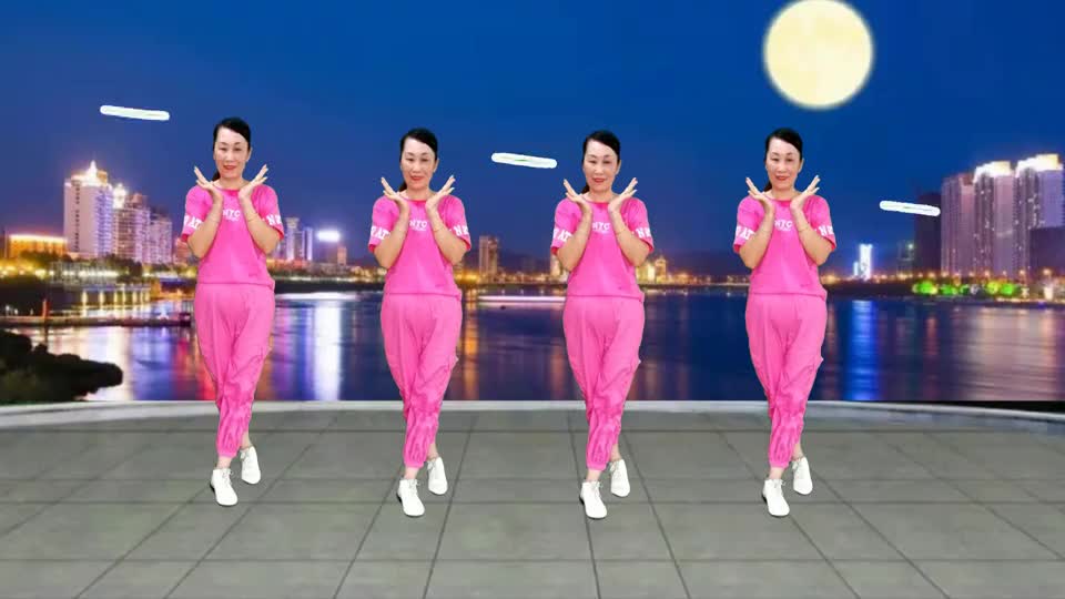 健康一生广场舞《月亮月亮你别睡》背面,64步脚步清晰更易学