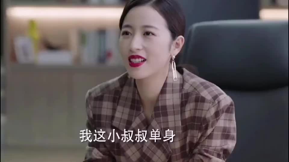 小叔叔和侄女的爱情秘密，结果被发现了，结局亮了！|从结婚开始恋爱_新浪新闻  