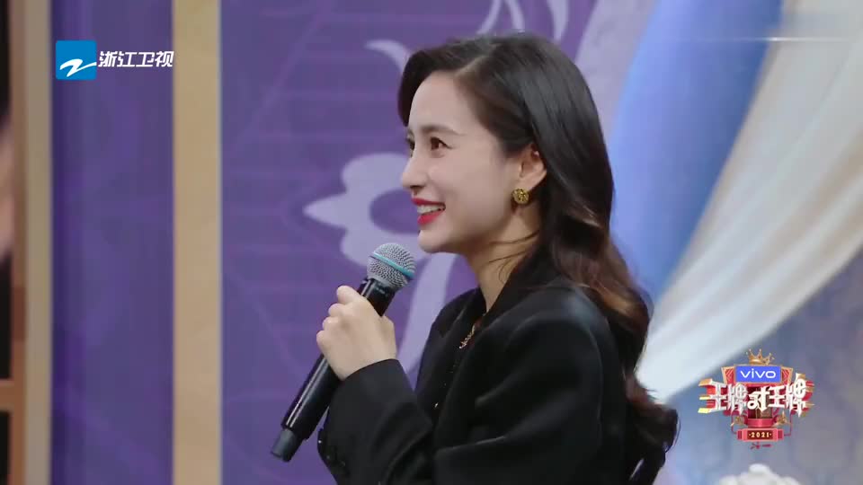 《王牌对王牌6》angelababy问沈腾她和杨幂谁好看