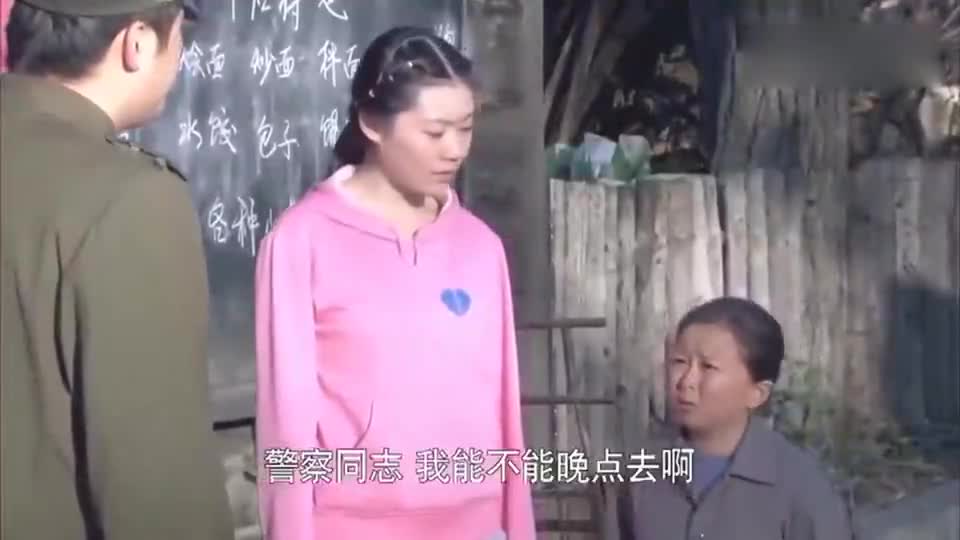 樱桃红之袖珍妈妈:何倩要杜鹃救她,笑笑阻拦不让去!
