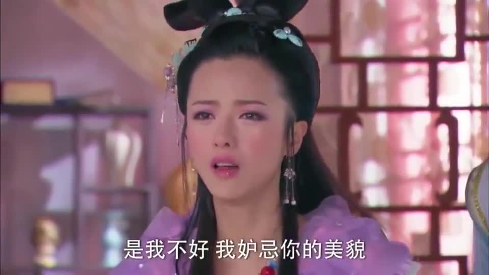 活佛济公:庄红杏仇天鹅敞开心扉,握手言和