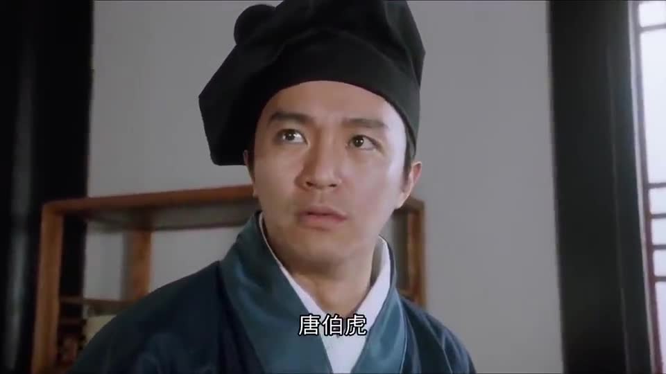 器不支持最新的video播放 00:00 02:00 02:00 为您推荐: 唐伯虎点秋香