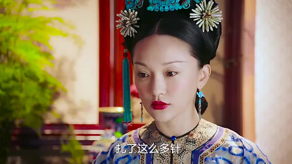 小可爱颖嫔,你可真是补刀小能手