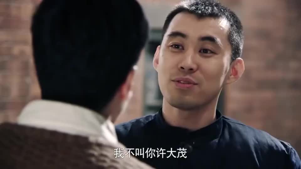 情满四合院刘光福借药锅不懂规矩借药锅规矩大棒梗伤一大爷