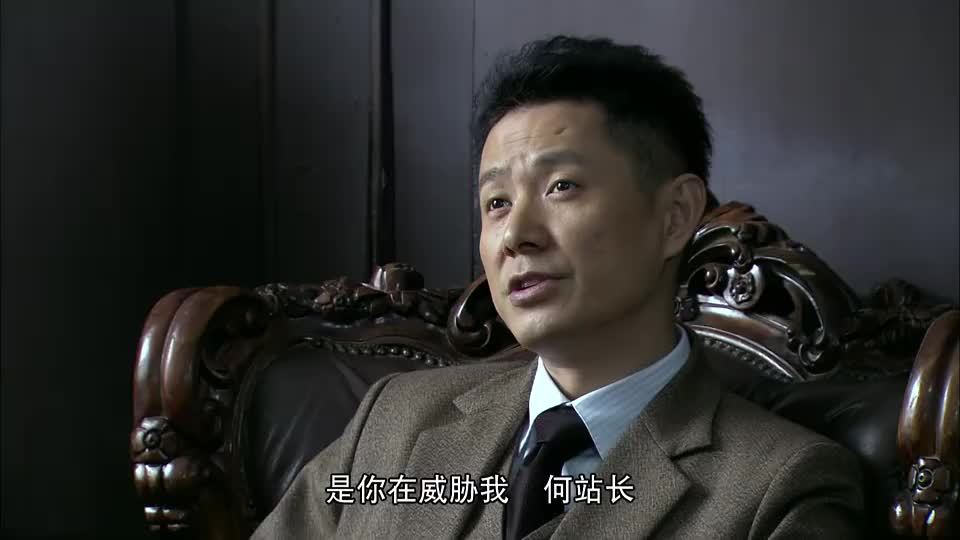 何琳质问叶宇飞为啥敲诈毛国懋