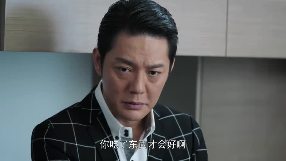 猎毒人梦瑶给李玫喂饭向吴新河提出想带母亲散心