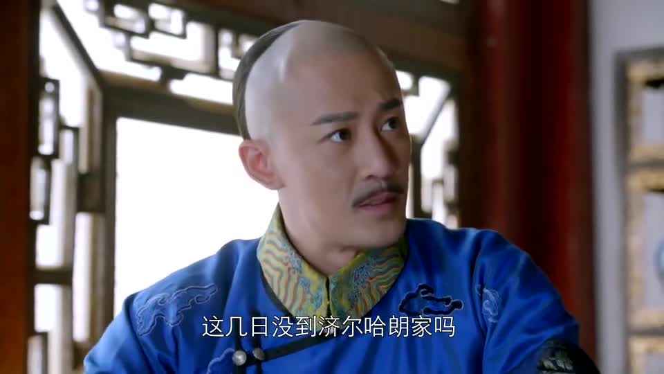 独步天下乌塔娜恳求东哥让苏泰嫁贝勒为妻东哥替乌塔娜不值