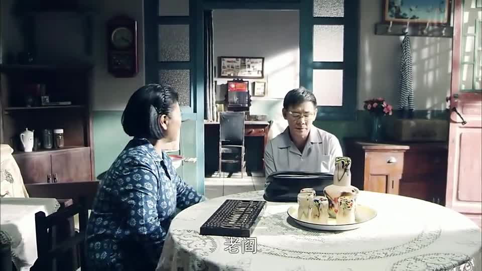 情满四合院于海棠吐槽阎解成称自己准备去找何雨水