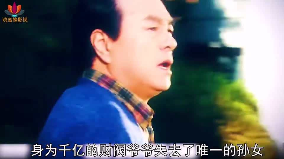 《玻璃假面》-11：次次都是自己受到伤害，姐姐何时才能强大？