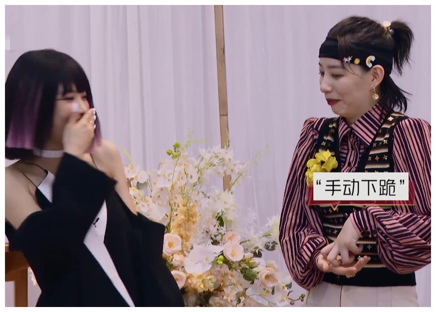 王霏霏五公选择宁静组镜头拍到李斯丹妮反应是否生气一看便知