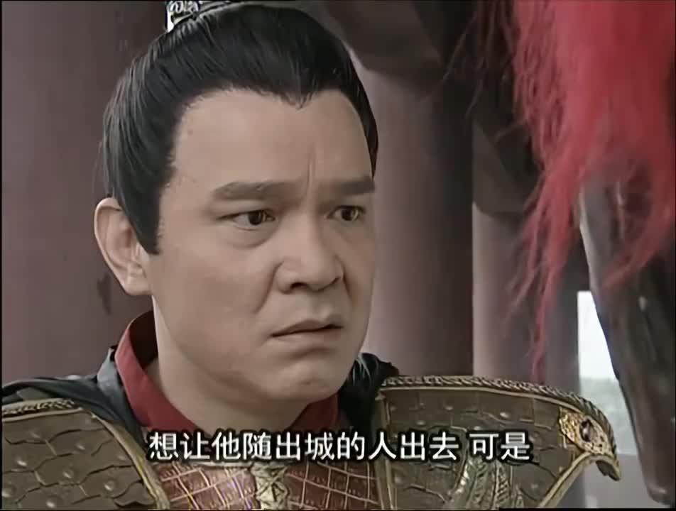 主公被敌军俘获,秦彝苦守济州,写书信向罗艺求助