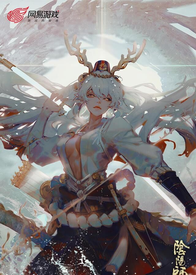 「阴阳师」插画 铃鹿御前_高清图集_新浪网