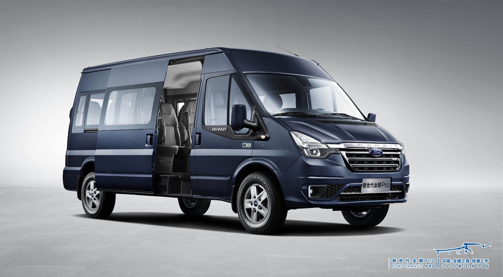 江铃福特新世代全顺pro正式上市售价1638万2338万元