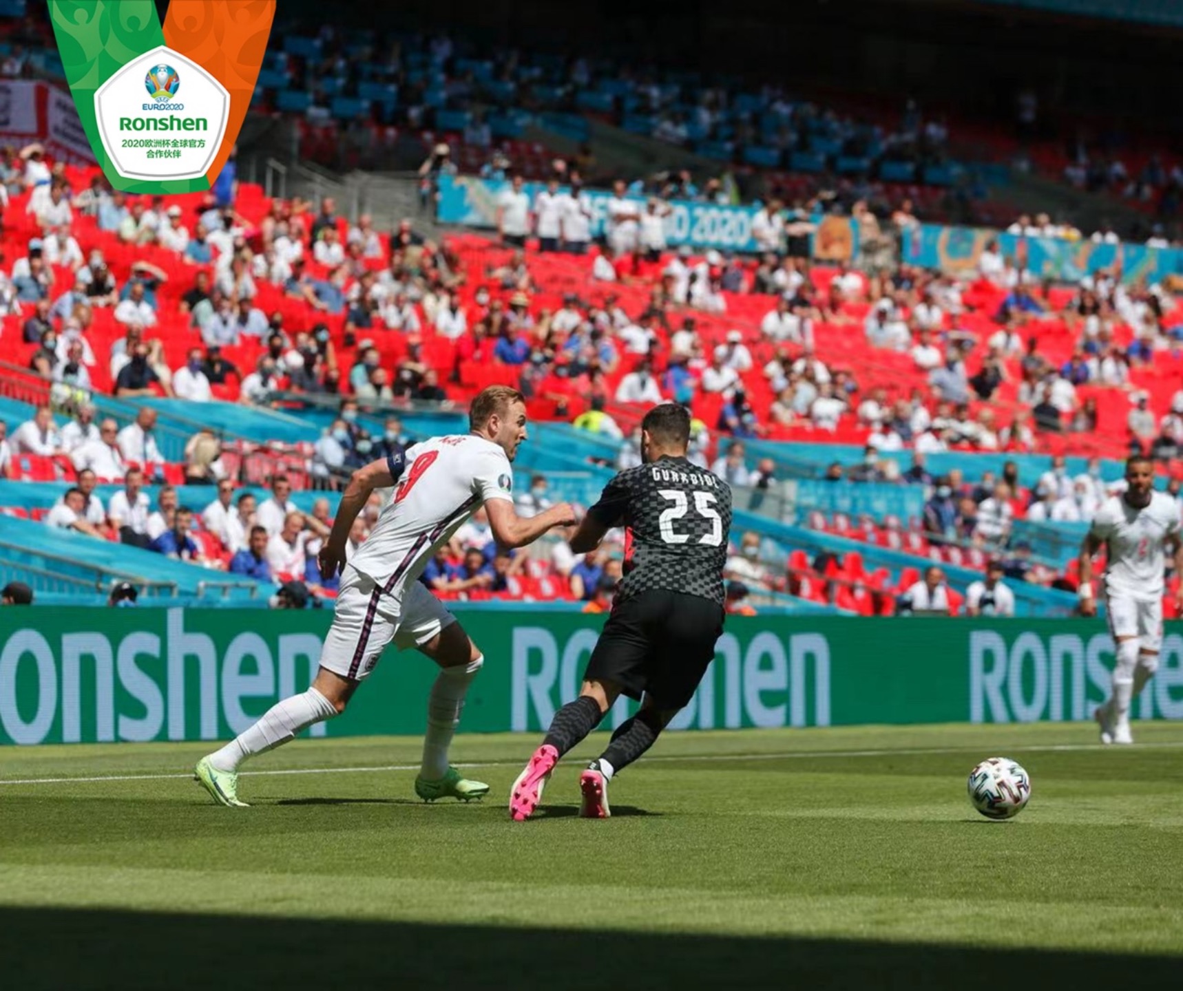 欧洲杯赛场!“容声冰箱 养鲜专家”首秀吸睛-家电圈官网