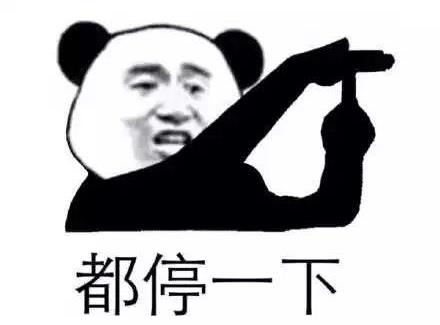 开心笑话：我回：“是你呢！”她说：“我已经有男朋友了呢？”