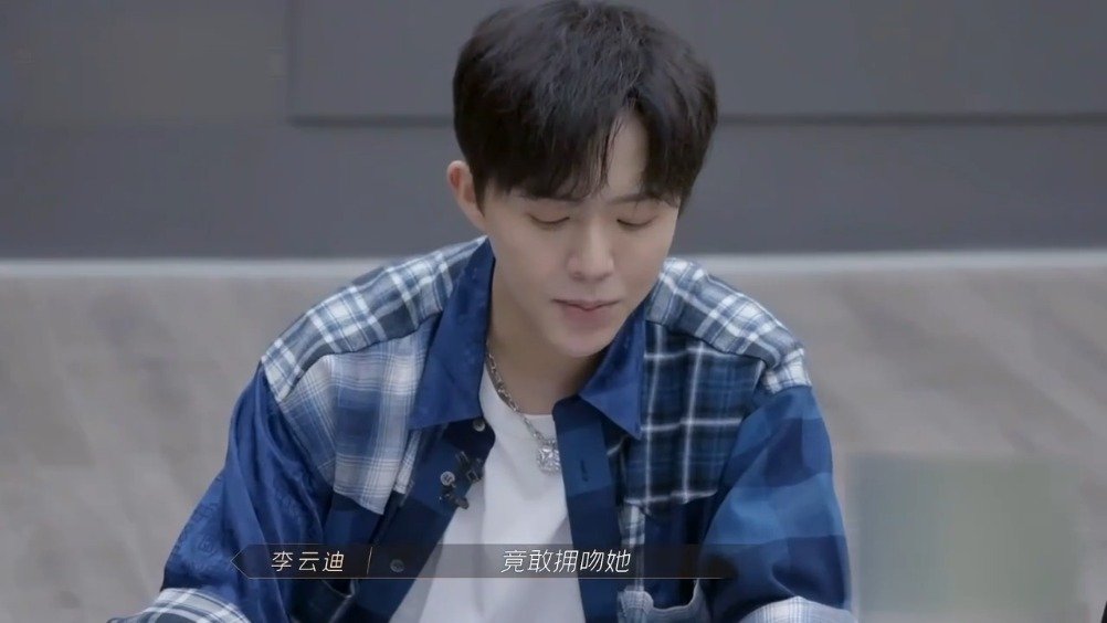 微博惊现“李云迪嫖娼被拘”，是披荆斩棘的哥哥中那个李云迪吗休闲区蓝鸢梦想 - Www.slyday.coM