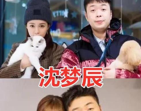 关晓彤男朋友刘萌萌男朋友沈梦辰男朋友看到娄艺潇