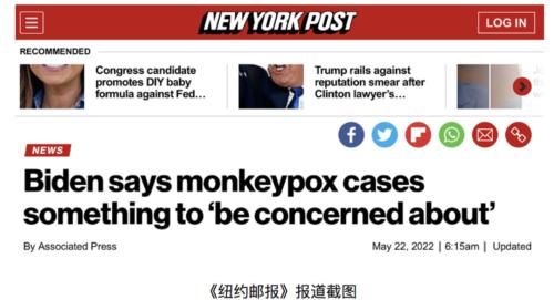 猴痘现人际传播!天花疫苗有效率85%!一国已社区传播!休闲区蓝鸢梦想 - Www.slyday.coM 猴痘现人际传播!天花疫苗有效率85%!一国已社区传播!休闲区蓝鸢梦想 - Www.slyday.coM