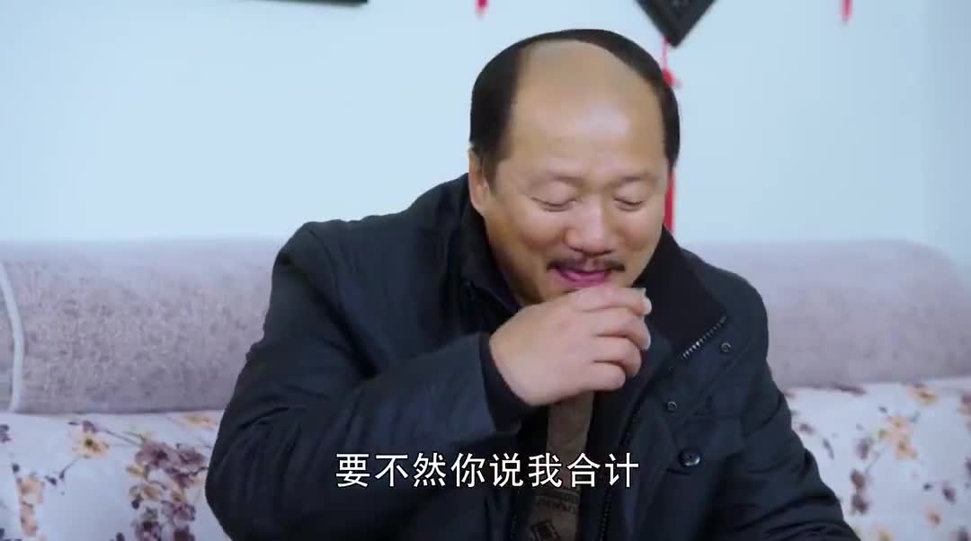 00:00 01:44 01:44 为您推荐: 乡村爱情:谢广坤一天天的瞎折腾,他老婆