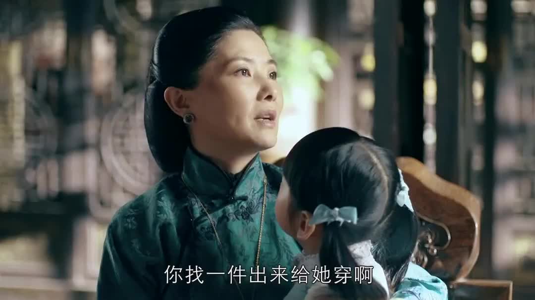 一代枭雄来运和何福英说话讲述遭遇