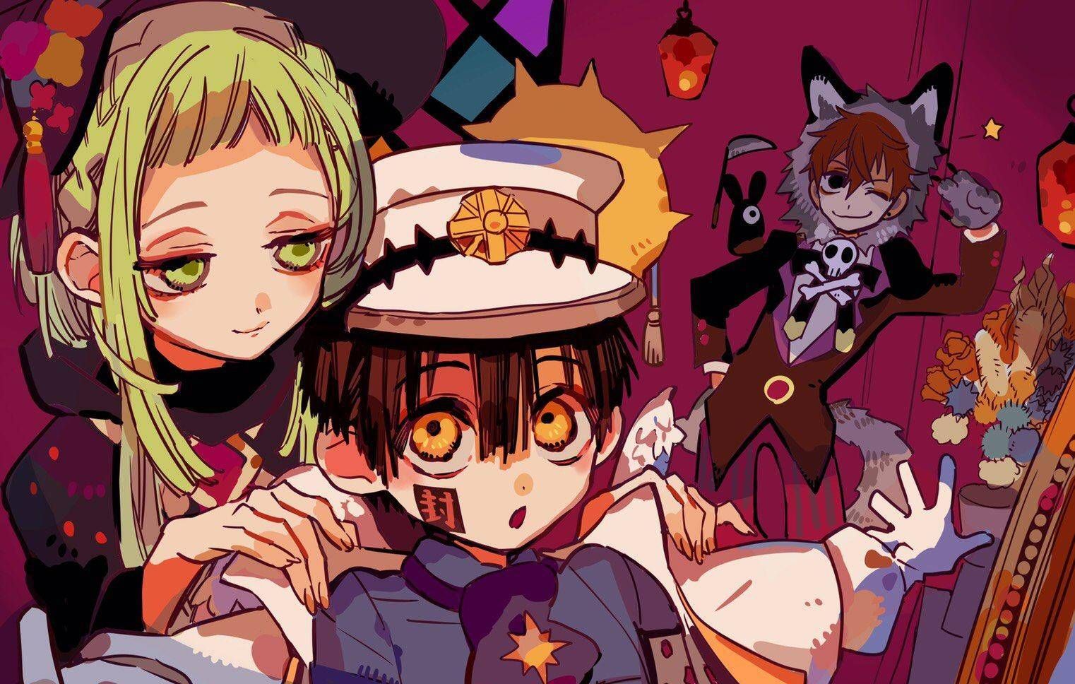 动漫地缚少年花子君高清壁纸 无水印