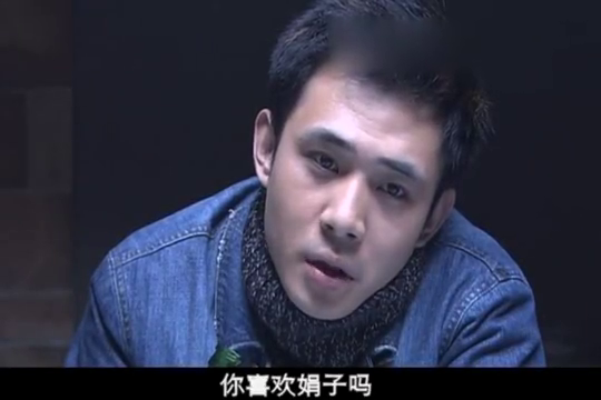 中国式离婚:宋建平和好基友约会,被问:你喜欢我老婆吗?