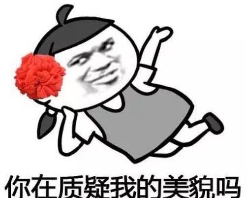 开心笑话：晚上带两个娃去逛街，小女撒娇要买这个那个的休闲区蓝鸢梦想 - Www.slyday.coM