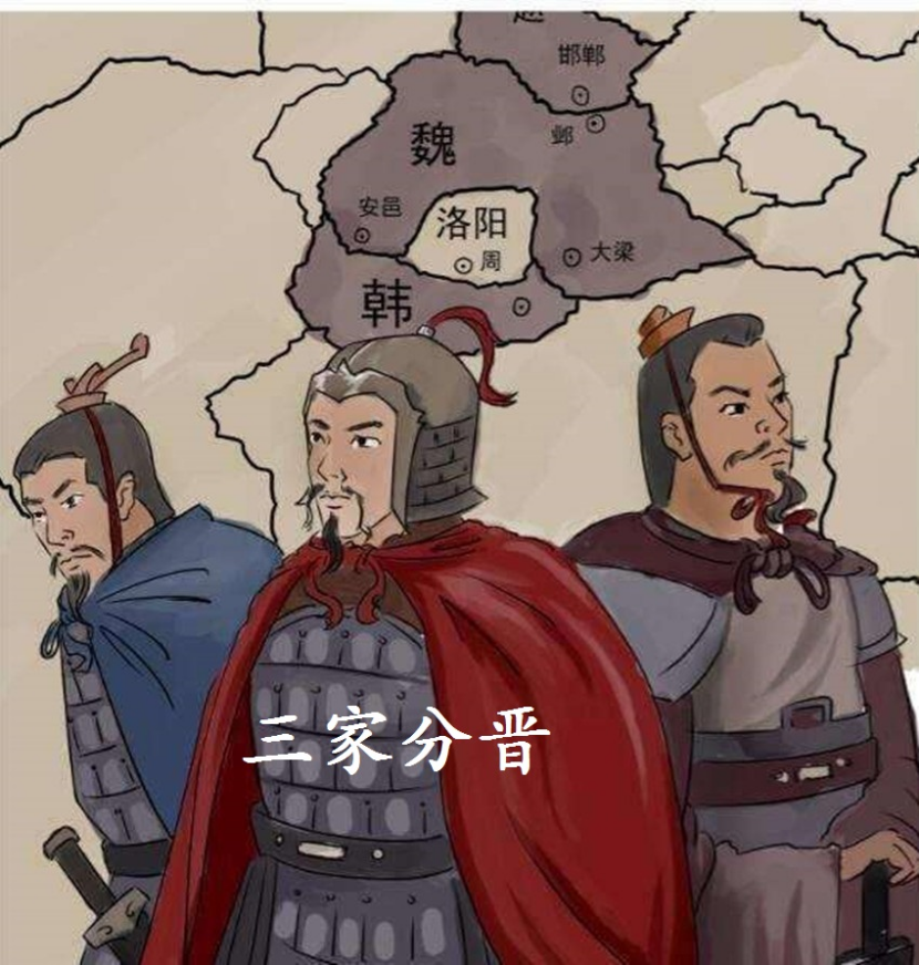 东周是怎么灭亡的?看《史记》是如何记载的?|史记|东周|周天子_新浪新闻