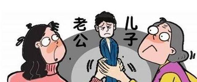 儿媳你的嫁妆给小叔子结婚用吧，婆婆那小叔子会叫我妈妈吗？休闲区蓝鸢梦想 - Www.slyday.coM