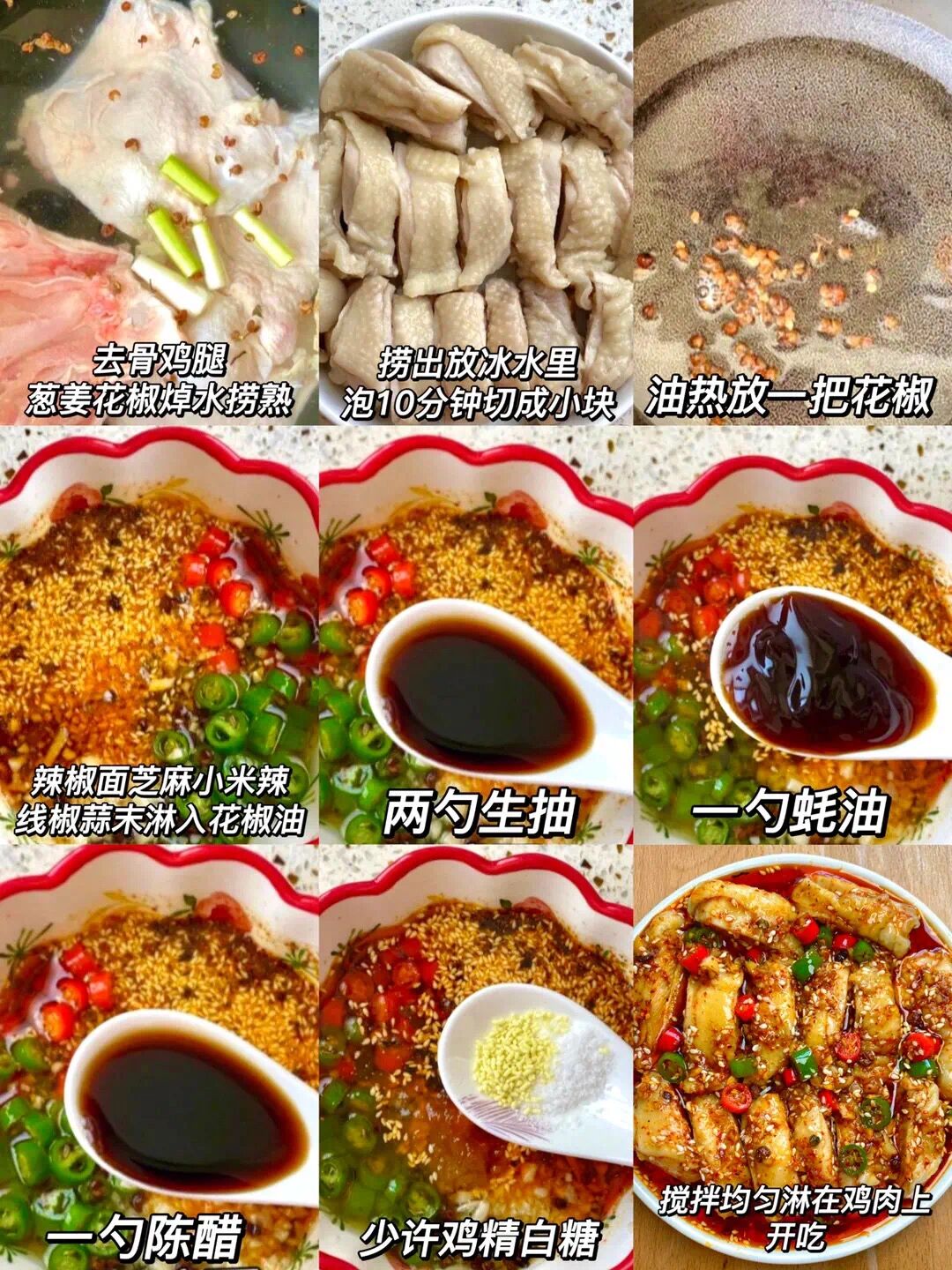 馋嘴馋嘴王小闹