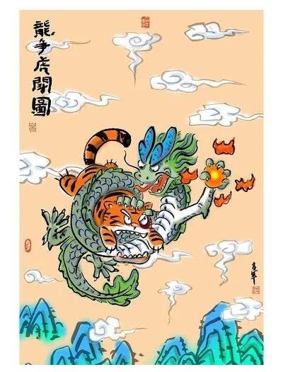 2022年4月出生的宝宝起名字之前做个了解宝宝起名虎宝宝|龙虎斗|宝宝