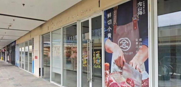 从前置仓卖菜到2000㎡海鲜火锅：朴朴不是跨界，是顺杆爬