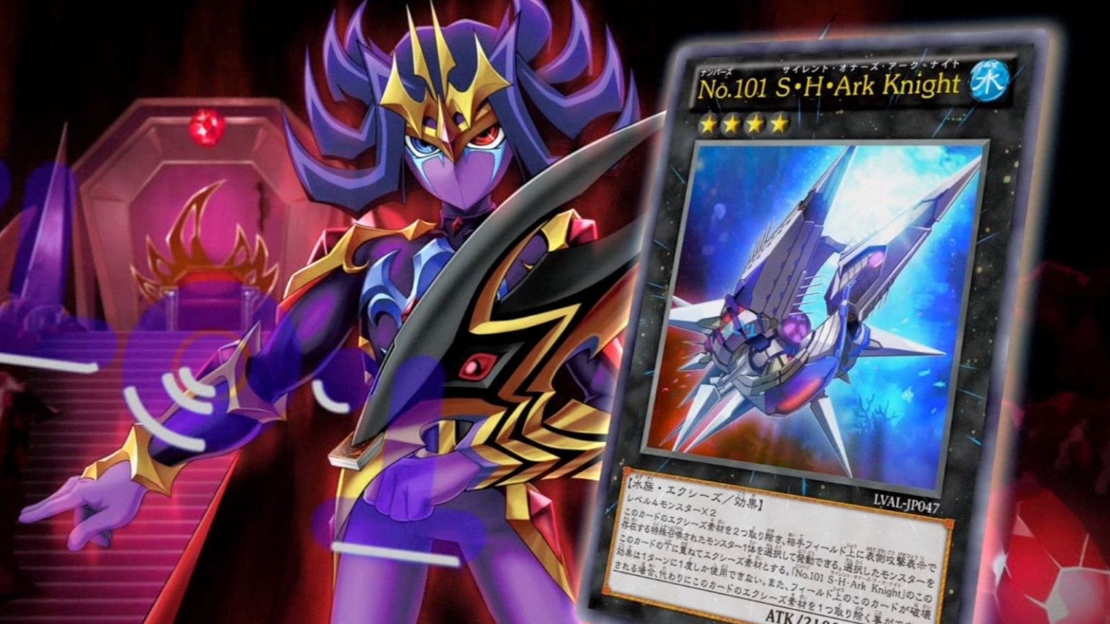 游戏王高清卡图系列 七皇之首纳修 神代凌牙 游戏王高清卡图系列 七皇之首纳修 神代凌牙