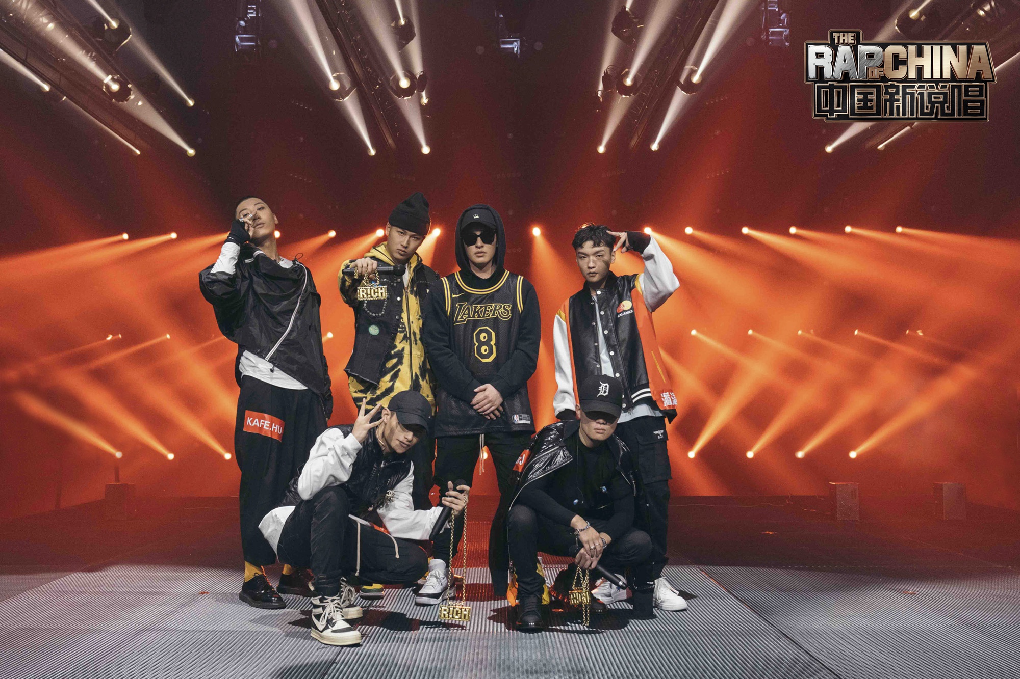 全网800热搜高燃霸榜《中国新说唱2020》厂牌公演首秀团魂炸裂