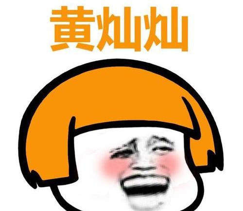 电视剧中洞悉都市情感的隐秘角落与真实写照