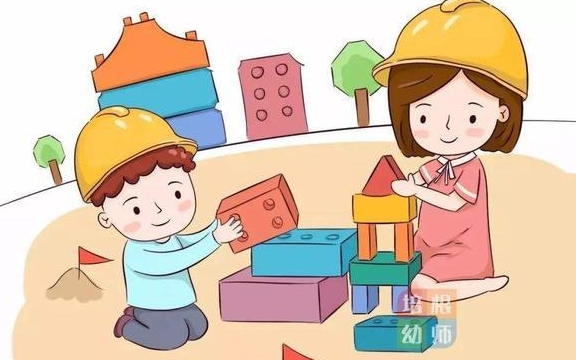 0到3岁的宝宝为什么会有和爸爸妈妈一起做游戏的心理需求?