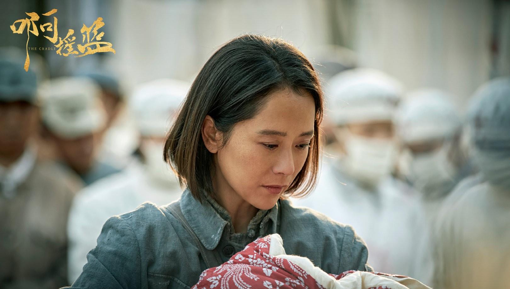 啊摇篮中扮演保育员的演员海清演技在线张思乐选对了角色