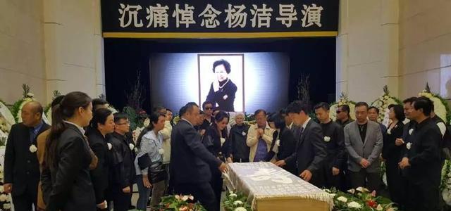 杨洁导演生前最喜欢西游记里的一首插曲王崇秋老师发文送别