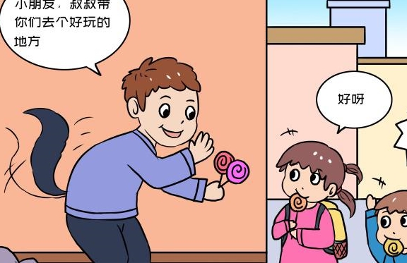 在公园遇到陌生人问路5岁孩子机灵回答躲开意外网友好聪明