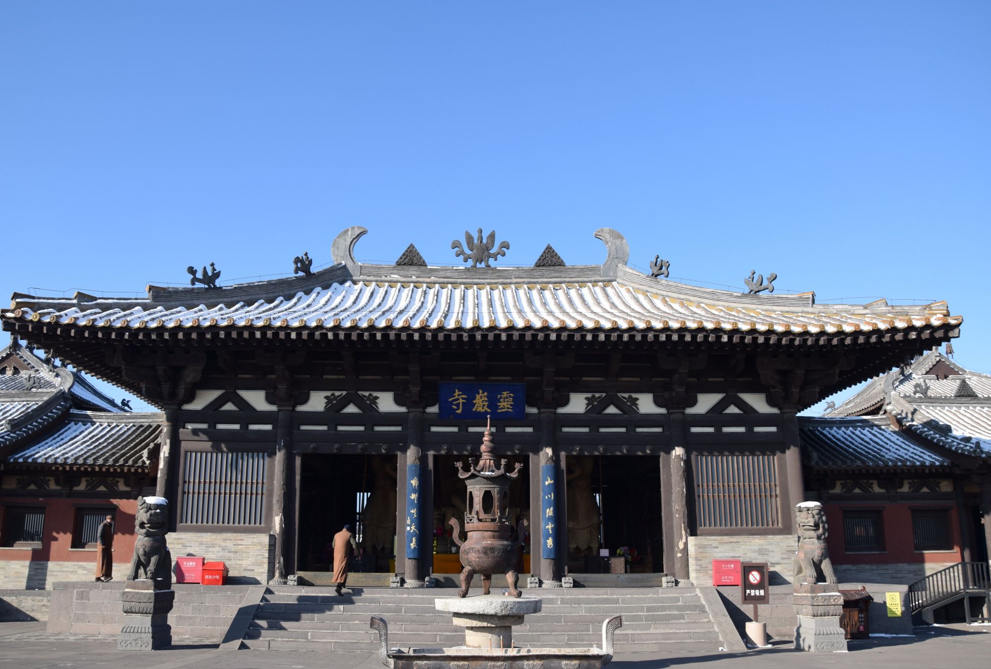 云冈石窟边上的灵岩寺,你们去过吗?_高清图集_新浪网