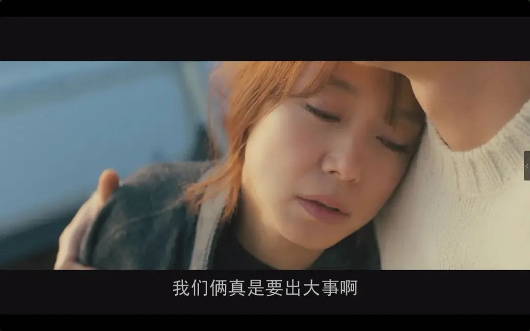 把伦理片拍成了文艺片，也就<a href=