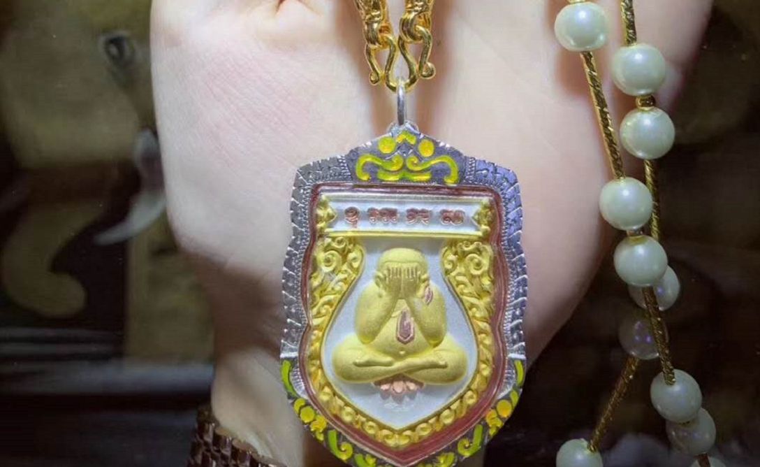 泰圣阁 阿赞苏斌双法相 掩面佛 拉胡天神 泰国佛牌