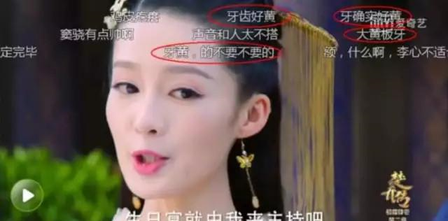 如何让牙齿变白（如何让牙齿变白最简单的方法）-85模板网