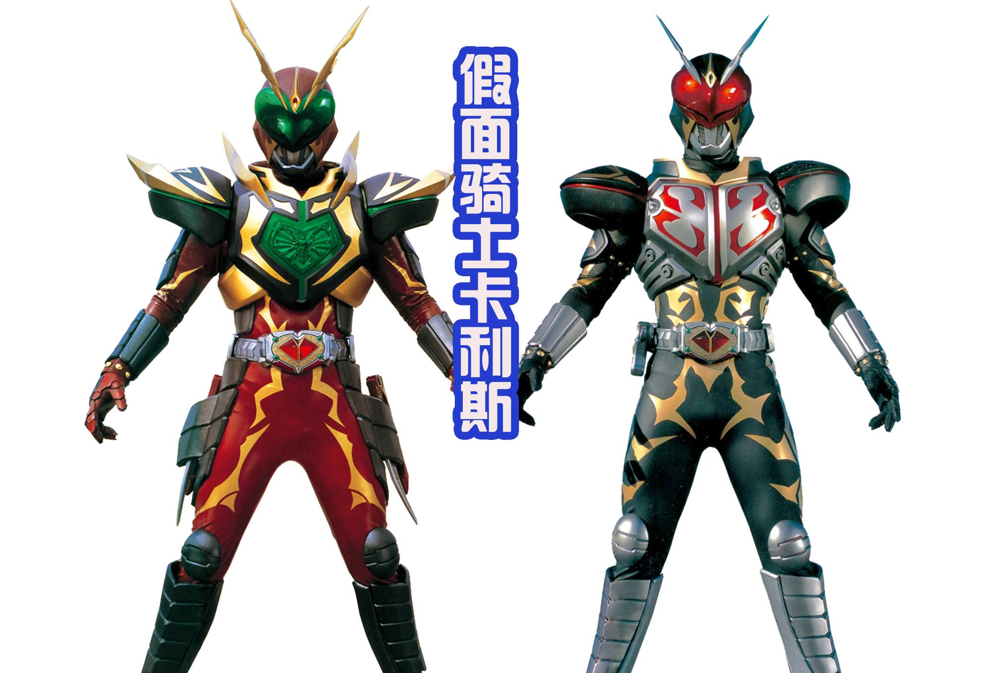 克利夫兰骑士主场迎战芝加哥公牛季后赛席位关键对决