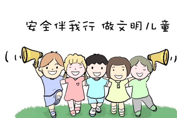 在公园遇到陌生人问路5岁孩子机灵回答躲开意外网友好聪明