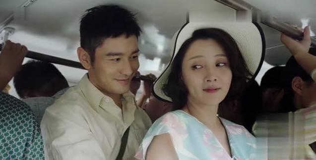 45岁黄晓明与殷桃同框女方穿短裙露美腿引起网友热议