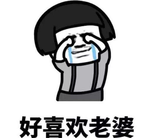 开心笑话:在深圳打工,我与一个玩得很好的同事一起去上班休闲区蓝鸢梦想 - Www.slyday.coM 开心笑话:在深圳打工,我与一个玩得很好的同事一起去上班休闲区蓝鸢梦想 - Www.slyday.coM