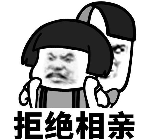 开心笑话:小时候爷爷家杀猪请客,那时候小孩子不让上桌吃饭休闲区蓝鸢梦想 - Www.slyday.coM 开心笑话:小时候爷爷家杀猪请客,那时候小孩子不让上桌吃饭休闲区蓝鸢梦想 - Www.slyday.coM