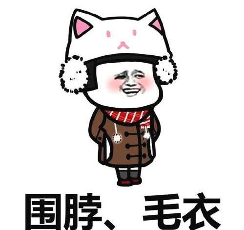幽默段子：我朋友圈老是有一些健身减肥达人天天晒走了多少步